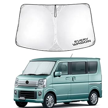 プライバシーサンシェード 断熱 フルセット エブリィ DA17V SN069 スズキ エブリイ DA17V サンシェード 車 断熱 遮光